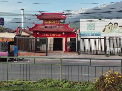 China Express