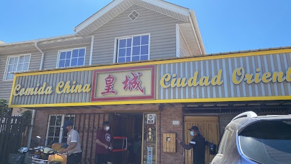 Ciudad Oriental